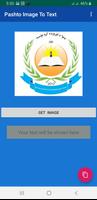 Pashto Image to Text ảnh chụp màn hình 1