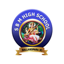 SBM HIGH SCHOOL aplikacja