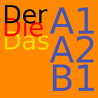 German Article A1 A2 B1 アイコン