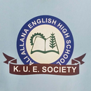 ALI ALLANA ENGLISH HIGH SCHOOL APK