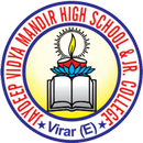 Jaydeep Vidya Mandir High School & Jr. College APK