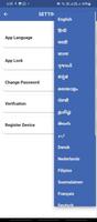 TEACHERS (MOMAI) screenshot 1