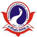 SSSM ARTS AND COMMERCE COLLEGE