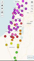 מזג אוויר ישראל - Weather2day Ekran Görüntüsü 3