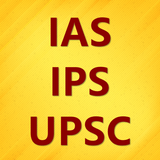IAS IPS UPSC Quiz Hindi ícone