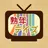 熟年デイズ(days)　シニア世代が愛する毎日出会い系SNS APK