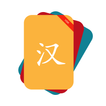 Chinese Dictionary & Flashcard
