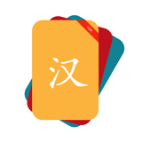 Chinese Dictionary & Flashcard APK