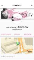 برنامه‌نما Салон красоты InstaBeauty عکس از صفحه