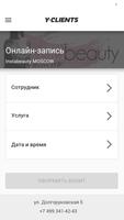 Салон красоты InstaBeauty پوسٹر