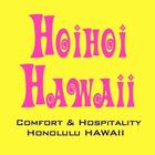 HOIHOI HAWAII आइकन