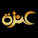 قبيلة عنزة-APK