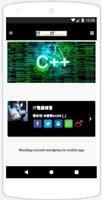 IT 電腦補習 (電腦班 電腦課程 it 教育) Affiche