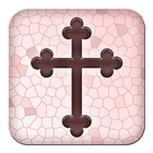 Православен календар ikon