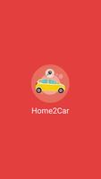 Poster Home2Car - แอปซื้อขายรถบ้าน