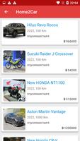 Home2Car - แอปซื้อขายรถบ้าน 截图 3