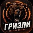Гризли | карымское APK