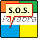 4 fotos 1 palabra: ¡Ayúdeme!