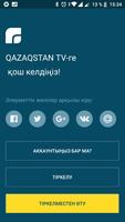 Qazaqstan TV 截图 1