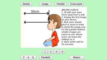 [ Free ]Sight Recover 3D স্ক্রিনশট 2