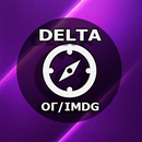 Дельта тест. Опасные грузы APK