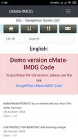 IMDG Code Demo Dangerous goods capture d'écran 1