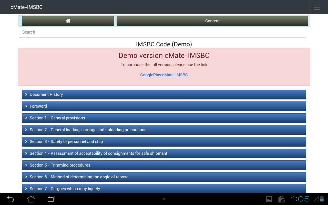 Demo code. IBC code. IMSBC code. Книга ISGOTT. IMSBC code на русском.