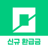 덧셈 - 세금 신고/환급