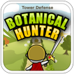 タワーディフェンスゲーム　Botanical Hunter