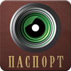 Smart PassportReader simgesi
