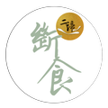 斷食168