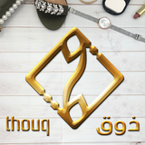 ذوق thouq APK