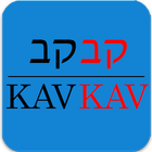 KAVKAV icône