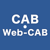 CAB・Web-CAB試験対策問題集 APK