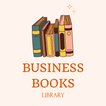 Business Books Library icon