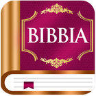 Bibbia CEI আইকন