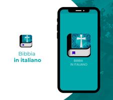 Bibbia in italiano ポスター