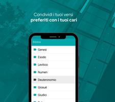 Bibbia in italiano スクリーンショット 1