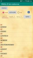 Bibbia di Gerusalemme new الملصق