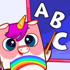 ABC 어린이를 위한 알파벳 학습 아이콘