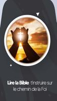 Bible Catholique en Français স্ক্রিনশট 2
