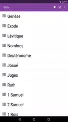 Bible Catholique Hors Ligne アプリダウンロード
