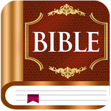 Bible catholique romaine ไอคอน