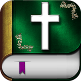 Bible Catholique ícone