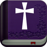Amplified and extended Bible icône
