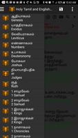 Holy Tamil and English Bible Cartaz