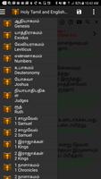 Holy Tamil and English Bible পোস্টার