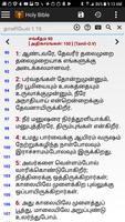 Holy Tamil and English Bible syot layar 1