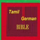 Tamil Bible German Bible Parallel APK