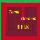 Tamil Bible German Bible Parallel иконка